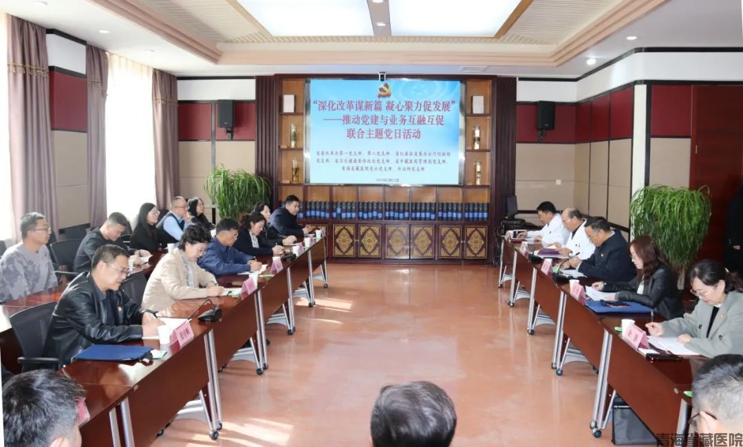 微信图片_20250313094516.jpg