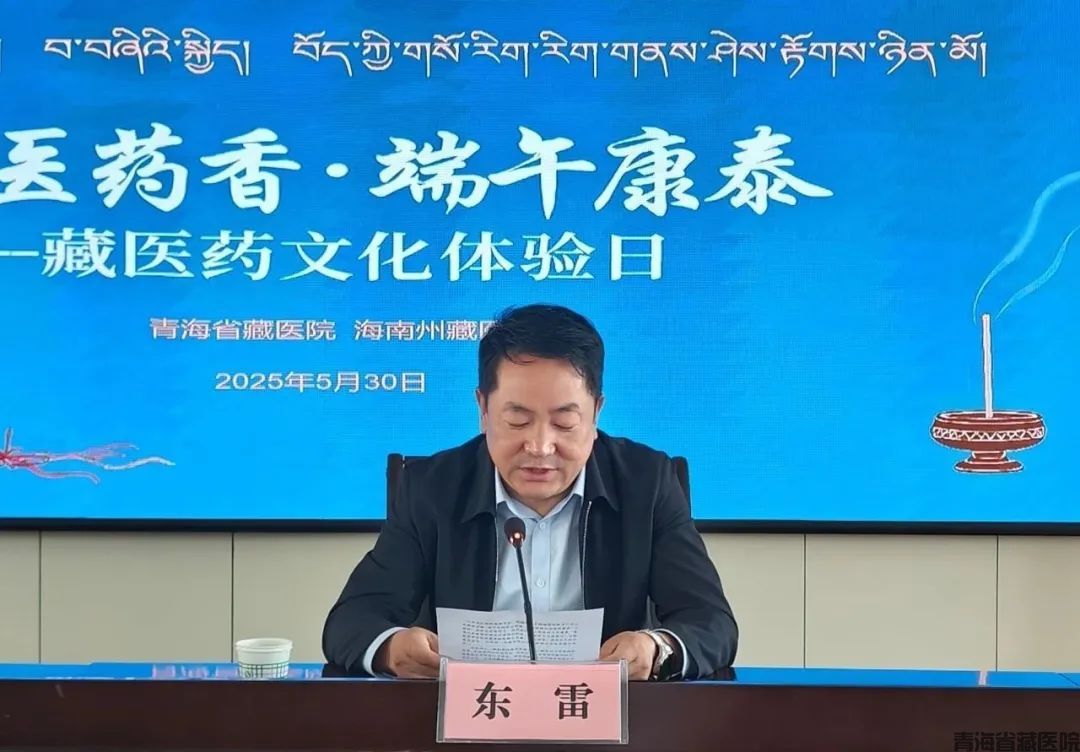微信图片_20250530153559.jpg