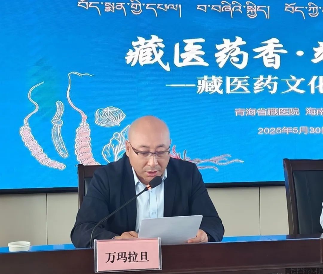 微信图片_20250530153558.jpg