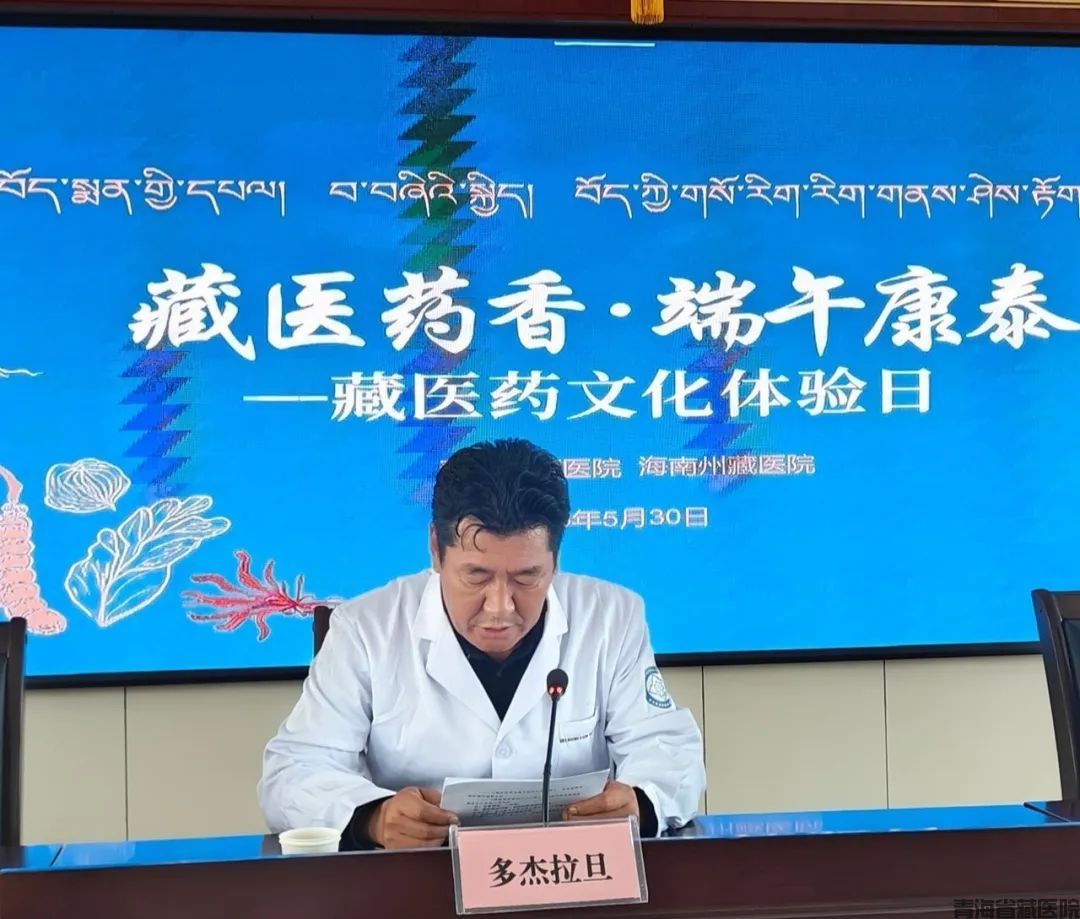 微信图片_20250530153600.jpg