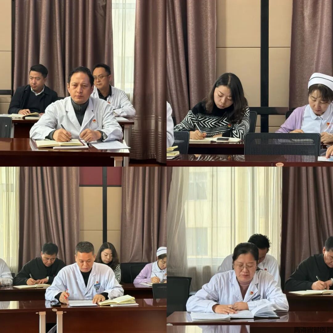 微信图片_20250225144349.jpg