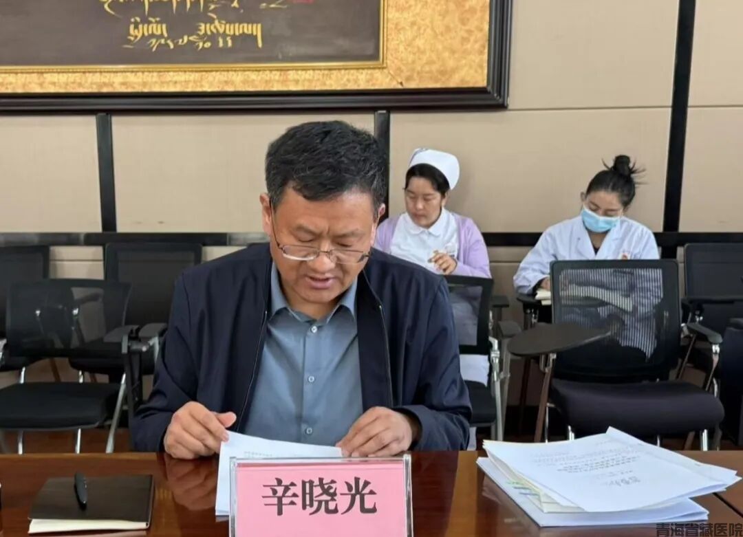 微信图片_202503251442411.jpg