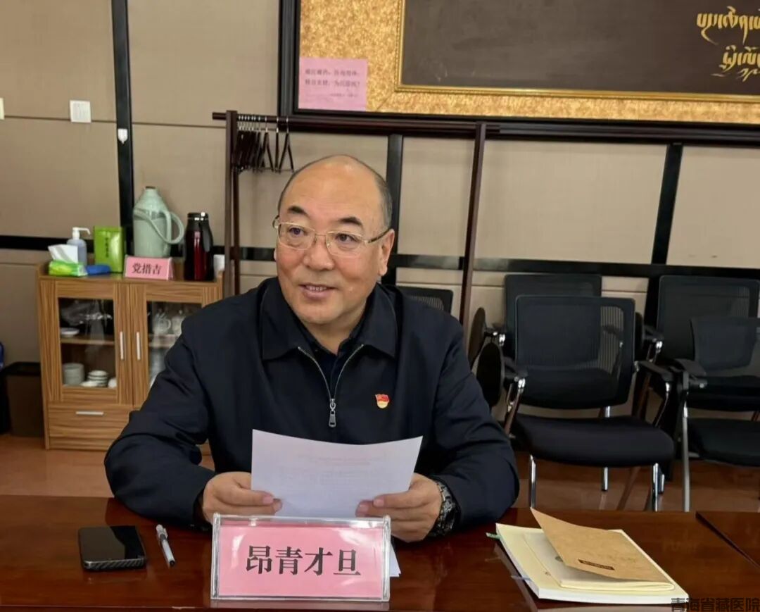 微信图片_202503251442402.jpg