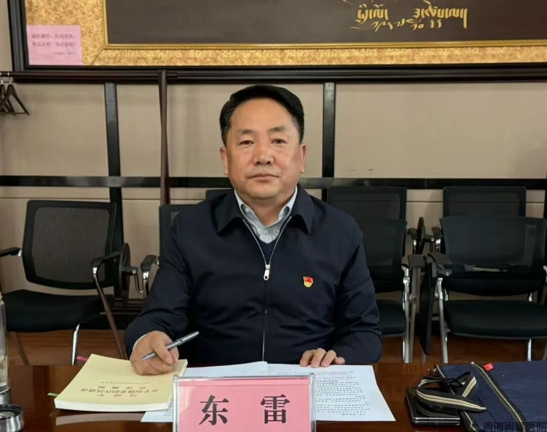 微信图片_202503251442401.jpg