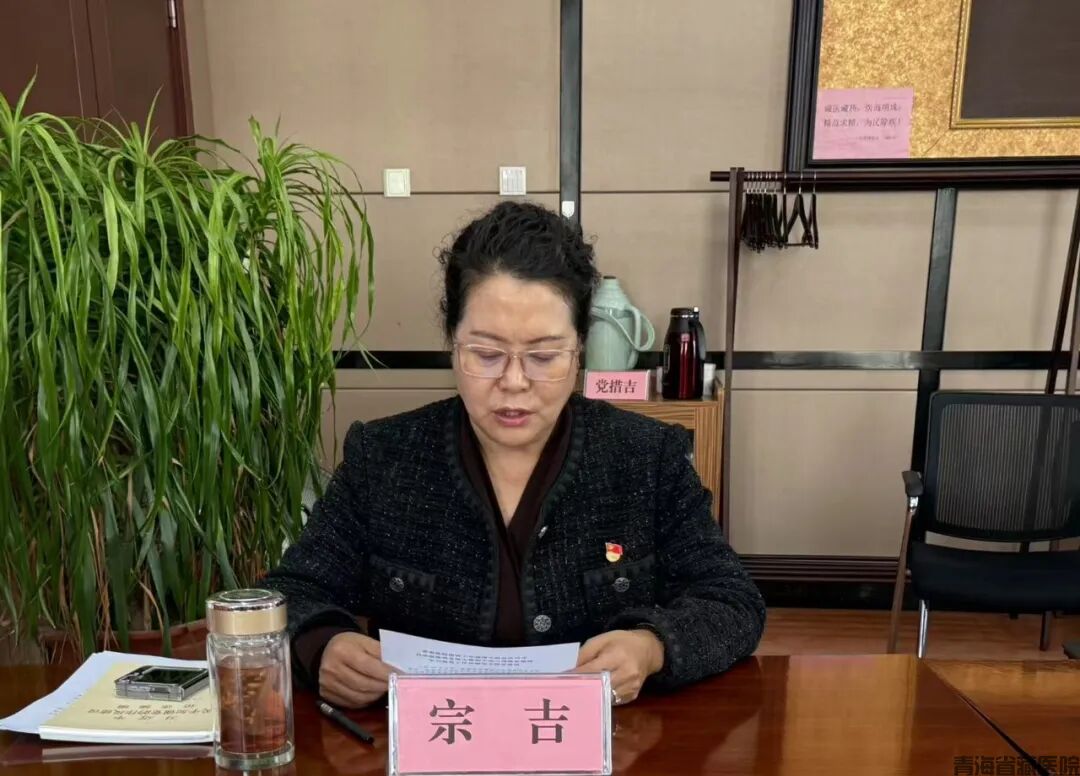 微信图片_20250325144241.jpg