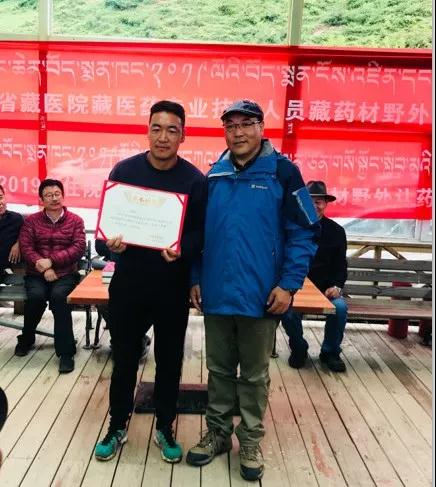 青海省藏医院2019年度藏医药专业技术人员藏药材野外实践教学活动在湟中群加举行(图10)