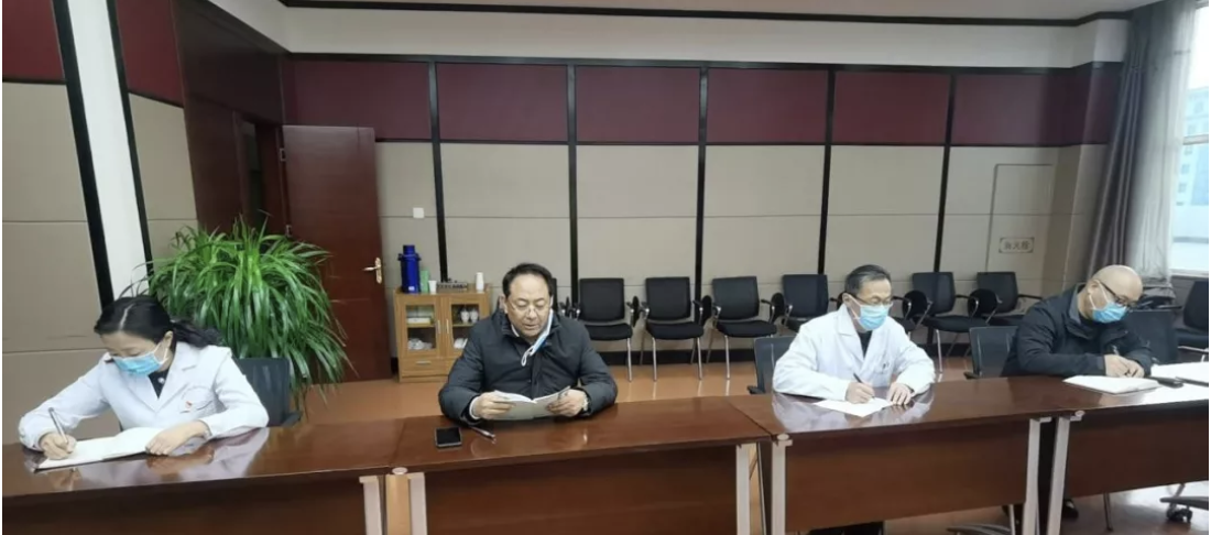 青海省藏医院对新型冠状病毒感染的肺炎疫情防控工作再动员再部署(图2)